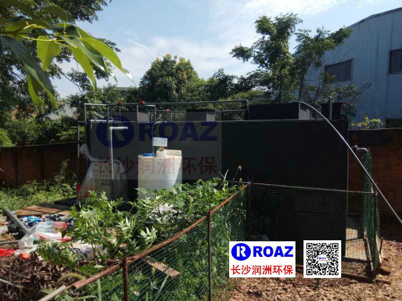 長沙潤洲環(huán)保設(shè)備有限公司,水處理設(shè)備生產(chǎn)廠家,過濾器,一體化污水設(shè)備,湖南廢水處理