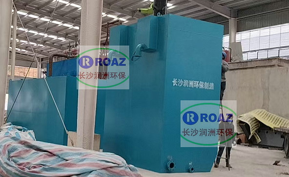 長沙潤洲環(huán)保設(shè)備有限公司,水處理設(shè)備生產(chǎn)廠家,過濾器,一體化污水設(shè)備,湖南廢水處理 長沙潤洲環(huán)保設(shè)備有限公司,水處理設(shè)備生產(chǎn)廠家,過濾器,一體化污水設(shè)備,湖南廢水處理